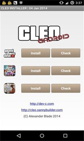 CLEO辅助工具手机版