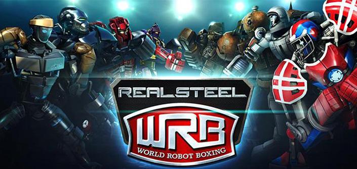 铁甲钢拳游戏最新版(RealSteelWRB)
