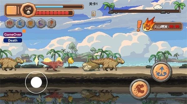 小恐龙大逃亡游戏中文版