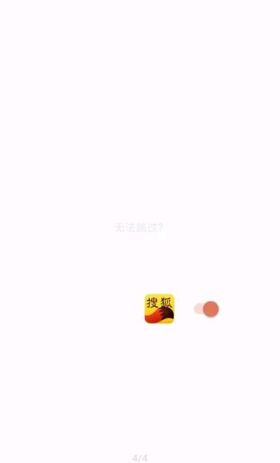李跳跳1.75(Miss Lee)
