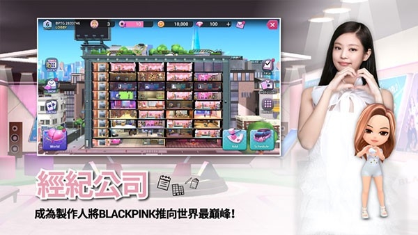 BLACKPINK THE GAME游戏安卓最新版