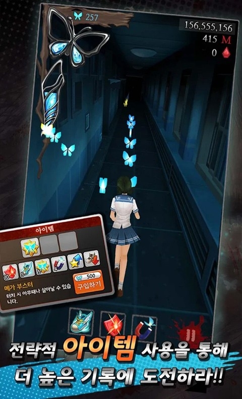 黑色走廊2游戏2025最新版