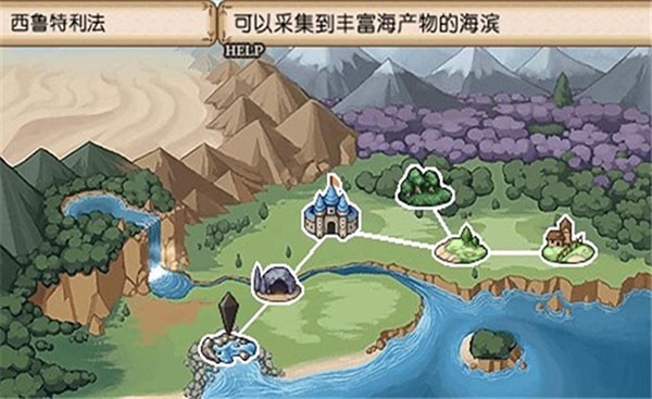 不可思议之国的冒险酒馆游戏