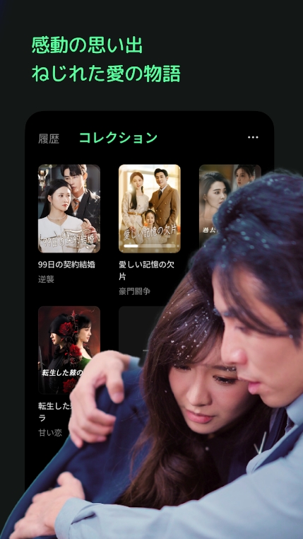 PikoShow字节短剧手机版