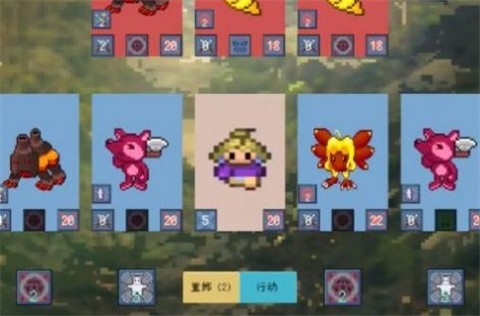 精灵纪元星月同行游戏安卓版
