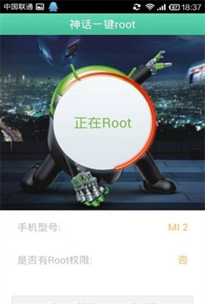 葫芦侠破解版最新版使用说明