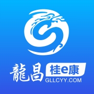 龙昌桂e康APP官方版