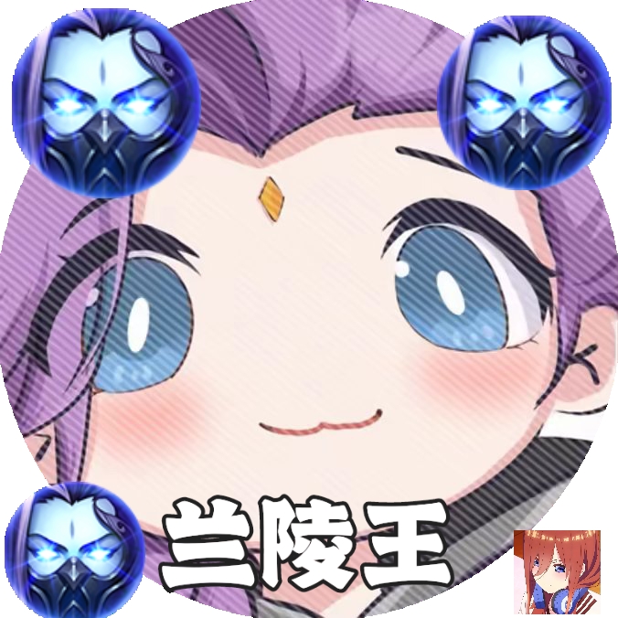 兰陵王弱网重制版参数安卓版