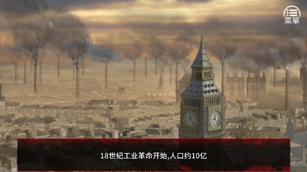 末日少女珍娜的生存日记安卓最新版