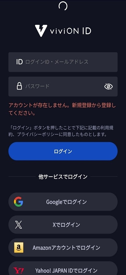 DL Play Box安卓版