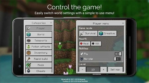 Toolbox TC最新官方版