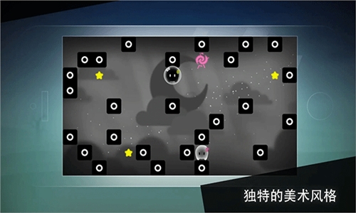 孤独旅途最新官方版