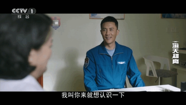 新际TV直播免费最新版