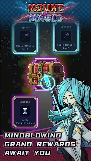 骑马与魔法手机版游戏