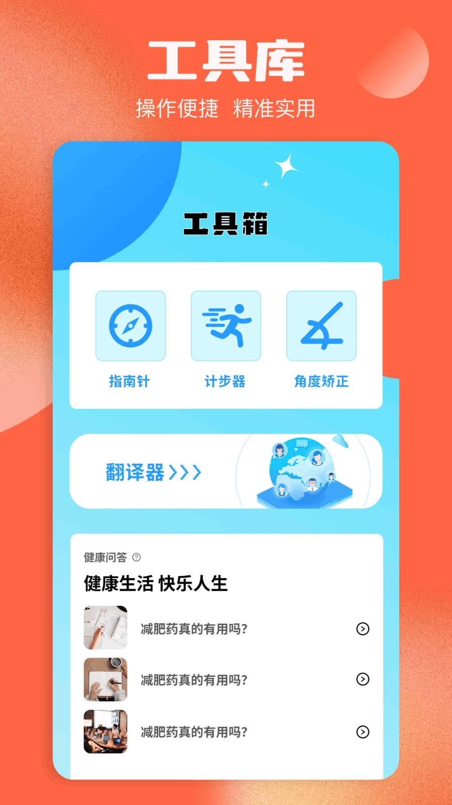 春泥剧场app官方最新版本