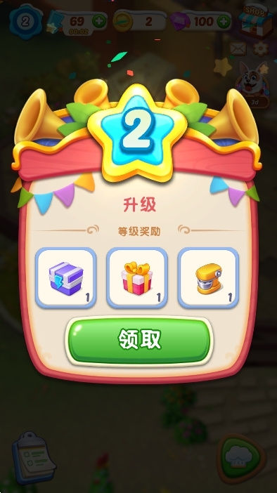 County Story: Merge & Cooking手游最新版