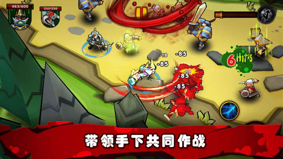 僵尸之王(Lord of Zombies)