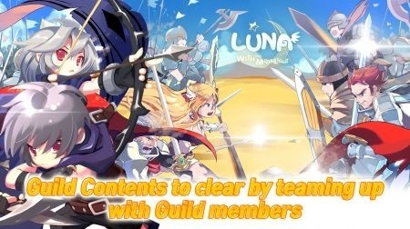 Luna Mobile手游官方版