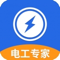 电工专家app免费版