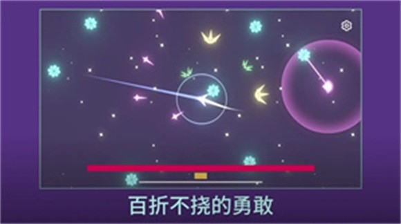 双子座的最后一口气游戏最新版