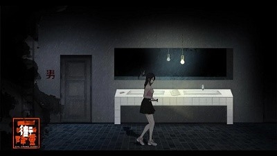 街2降灵游戏完整免费最新版