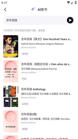 Readify安卓官方版