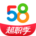 58同城超职季