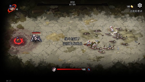Dungeon Squad地牢小队手机版
