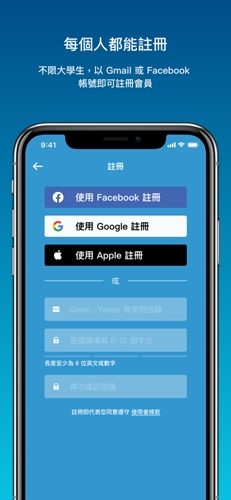 Dcard安卓官方版