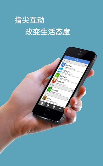 富士康香信(iCi