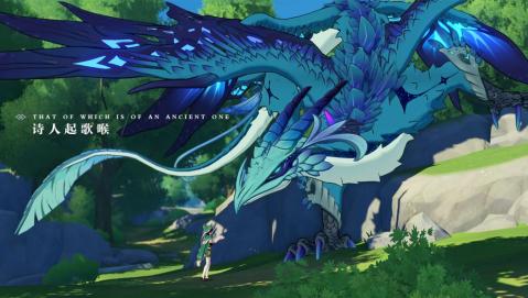 原神手机版2022(Genshin Impact)