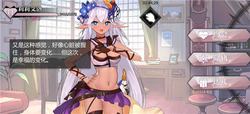 灵魂潮汐角色强度排行 哪个人偶最厉害值得培养