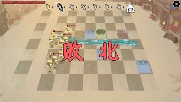 三国自走棋火山哥哥手机版