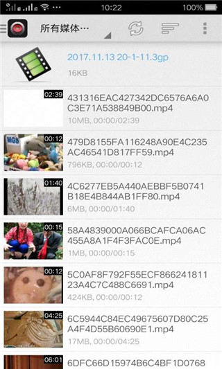 快播云播放器软件下载-快播云播放器软件下载安卓版