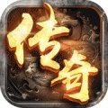 烈焰荣光单职业