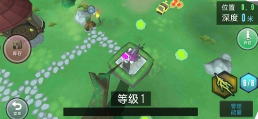 合成动物Hybrid Animals游戏最新版本