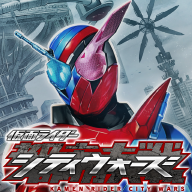 假面骑士变身模拟器最新版(All DX Henshin Belt)