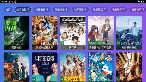 开心t