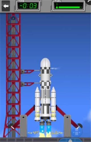 太空总署(Space Agency)