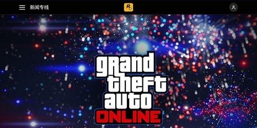 Rockstar Games Gallery安卓版