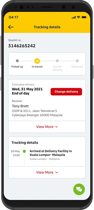 DHL Express官方最新版
