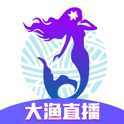 大渔直播安卓官方版