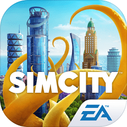 模拟城市我是市长单机破解版(Simcity)