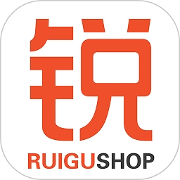 锐锢商城app手机版