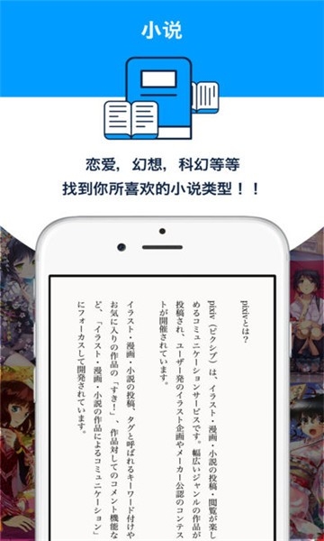 p站2025最新版
