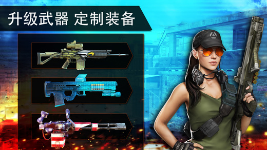 火线指令2最新版(Frontline 2)