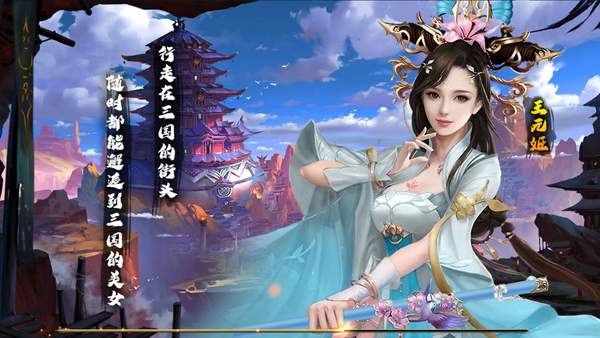 烽火玉ru(烽 火 玉 乳 破 解 版)