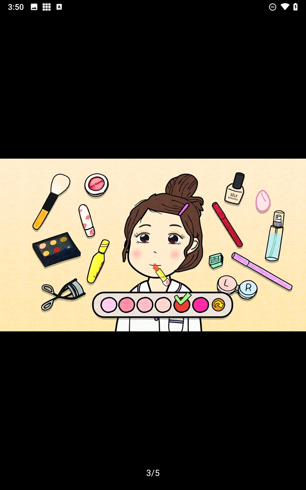 夏莉的打扮时间2(MakeUp2)游戏中文最新版