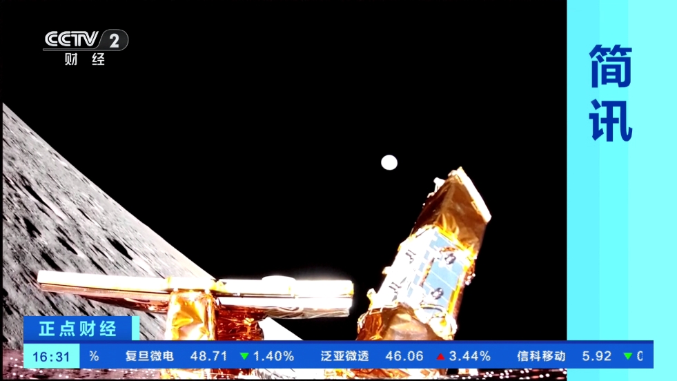 饭太香t