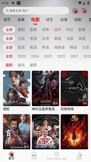 豆丁视频t